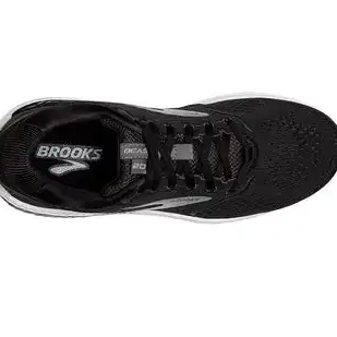 Cheap Brooks - 110327 1D Men's 051 '20 Beast 0227