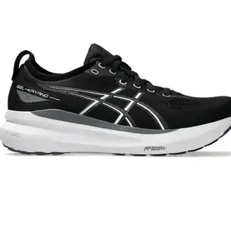 Cheap ASICS 31 1011B867.002 Men's Gel-Kayano - 0220