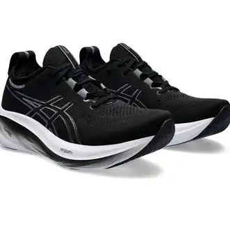 Affordable ASICS 1011B794.001 - 26 GEL-Nimbus Men's 0210