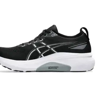 Cheap ASICS 31 1011B867.002 Men's Gel-Kayano - 0220