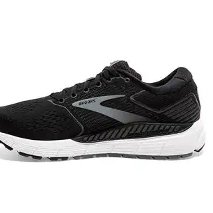 Cheap Brooks - 110327 1D Men's 051 '20 Beast 0227