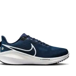 Affordable - 17 Vomero FB1309-400 Men's Nike 0221