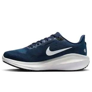 Cheap Nike FB1309-400 Vomero 17 - Men's 0215