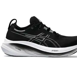 Affordable ASICS 1011B794.001 - 26 GEL-Nimbus Men's 0210