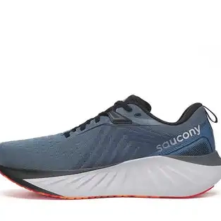 Affordable Saucony Triumph 22 Men's - S20964-213 0220