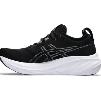 Affordable ASICS 1011B794.001 - 26 GEL-Nimbus Men's 0210